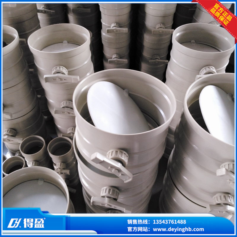 環保設備廠家